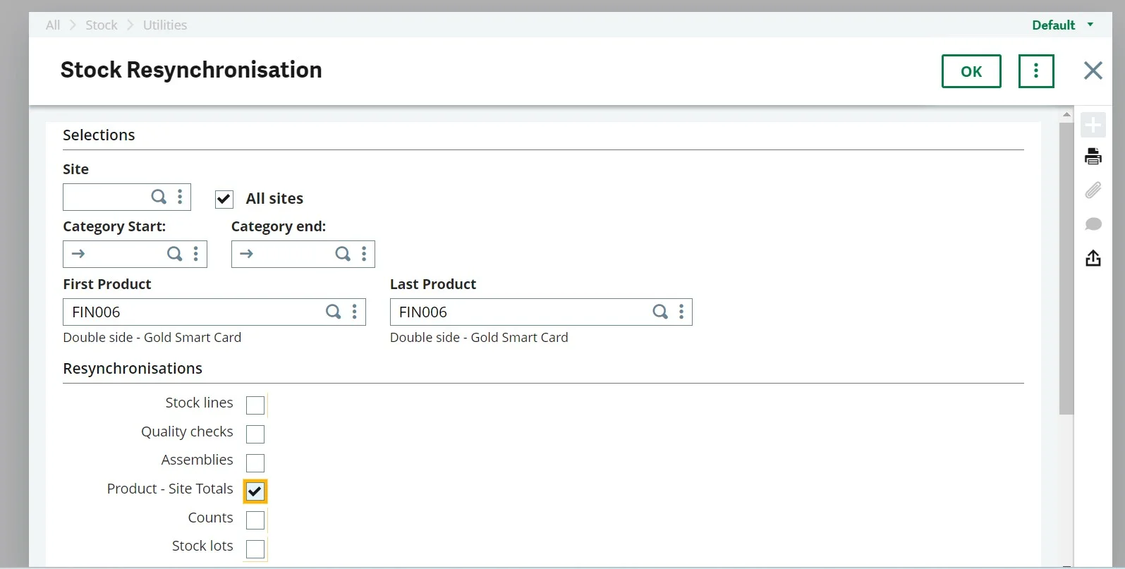 No current records Table entry error ITMMVT Image- 2