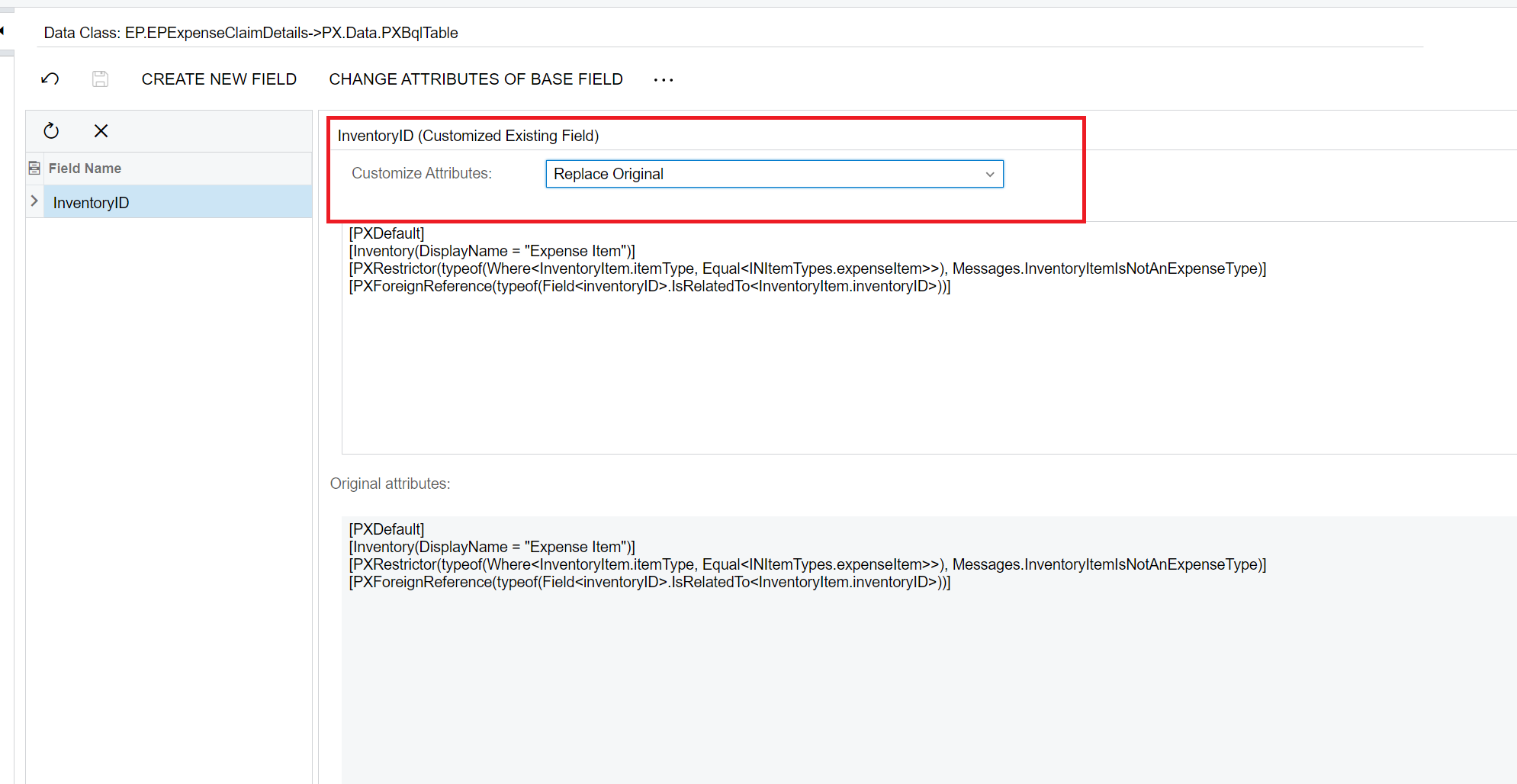 Acumatica Selector Fields