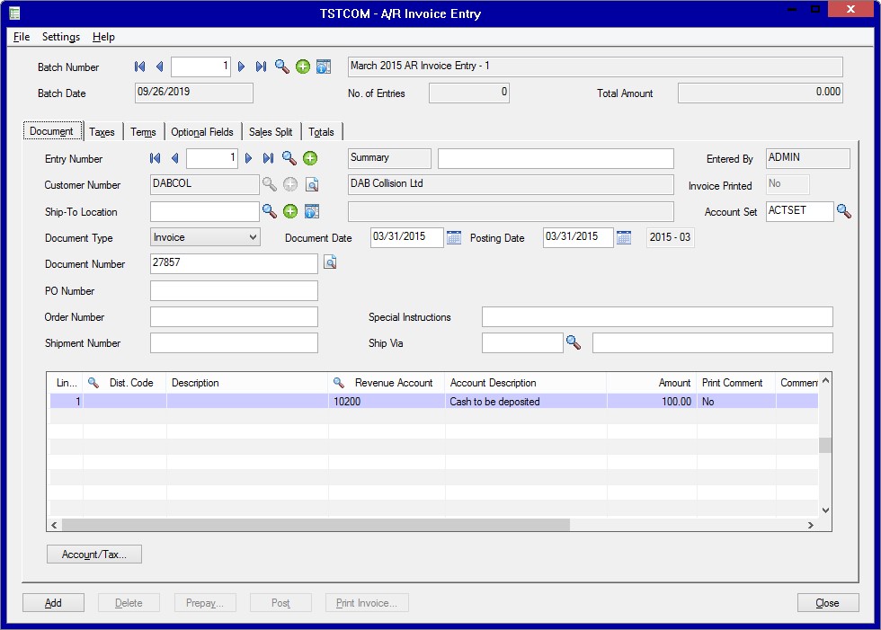 Sage 300 AR Invoice Screen