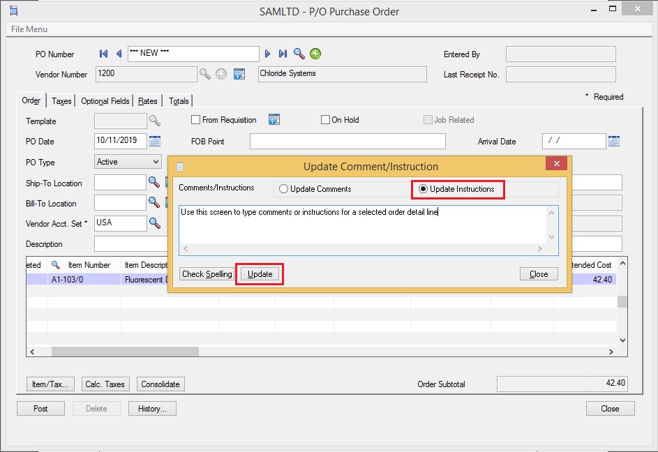 PO Purchase Order Screen