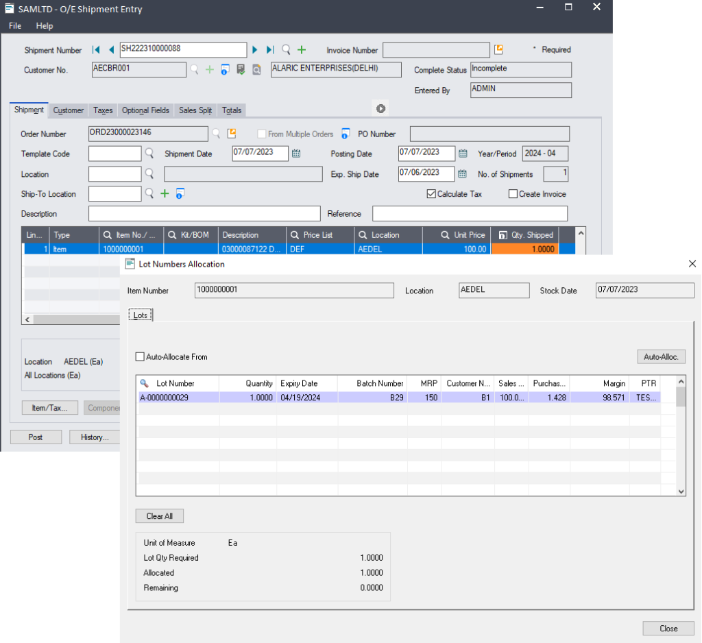 Design for Lot Number Allocation Screen on OE Shipment screen