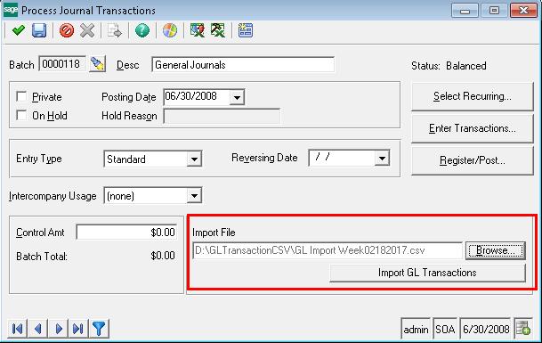 Process journal transaction