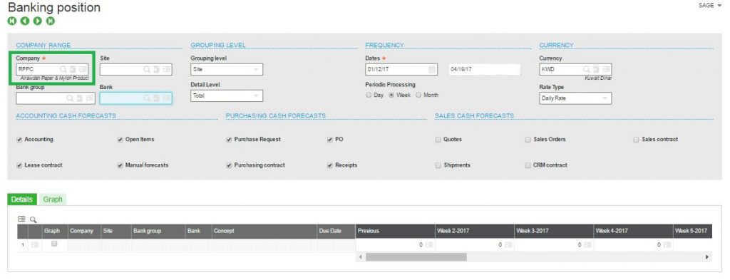 Banking Position Inquiry in Sage X3