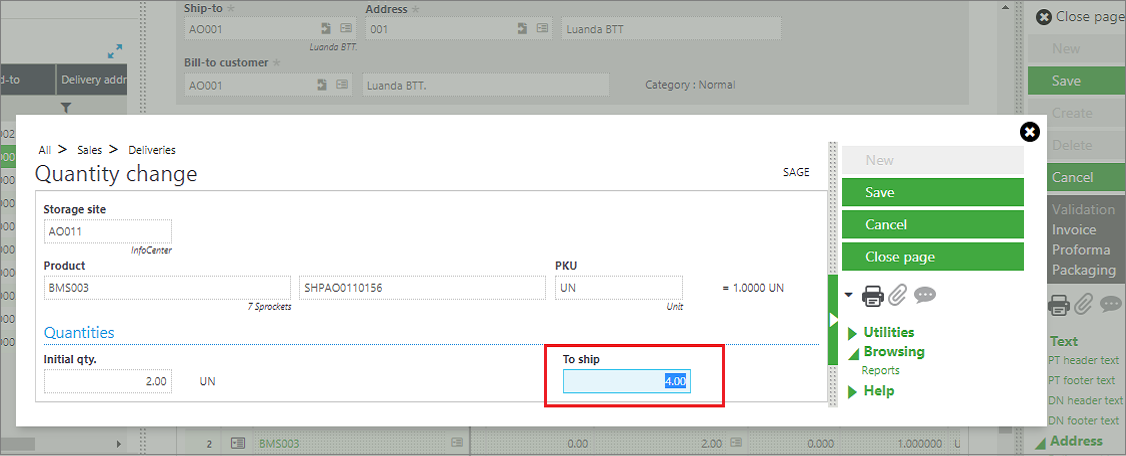 Quantity Change Screen