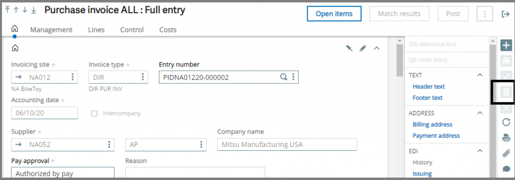 Purchase-Invoice-Screen