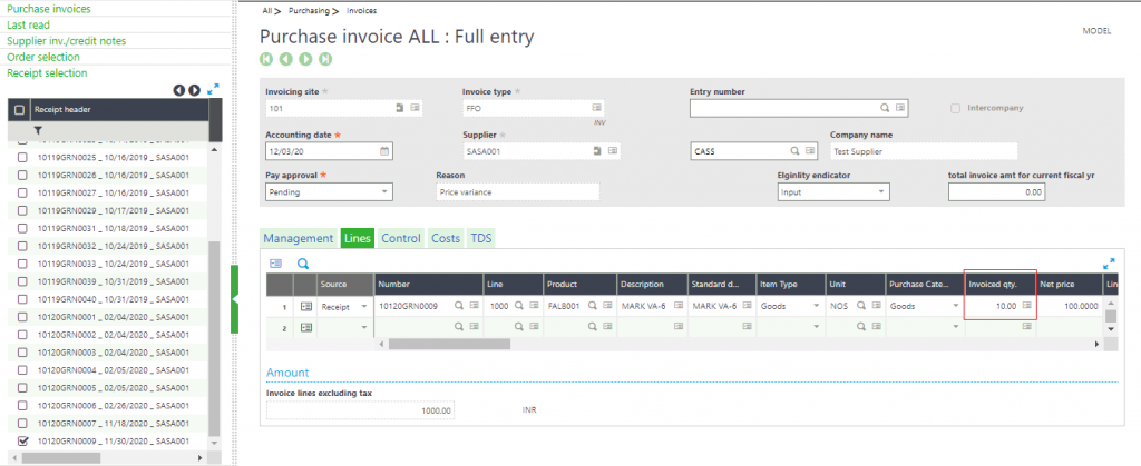 [Purchase Invoice – Quantity flowing in Invoice screen]