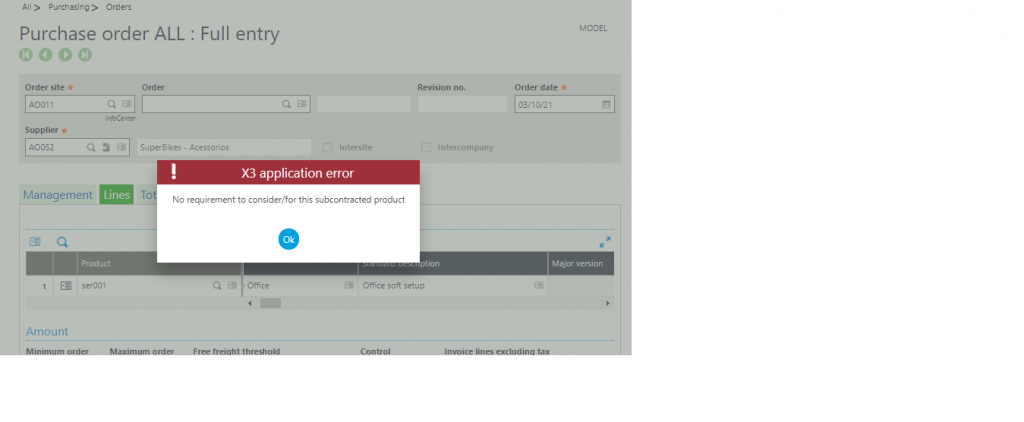 Purchase Order Screen V11