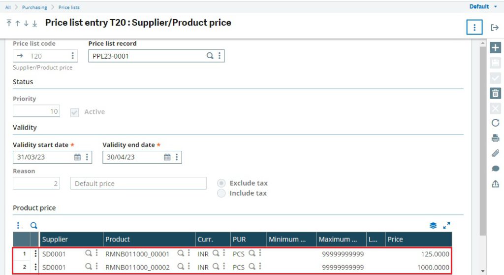 [Fig 1. Purchase Price List screen]