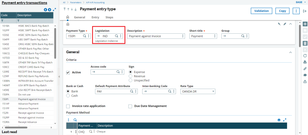 Fig 1: Payment Entry Setup