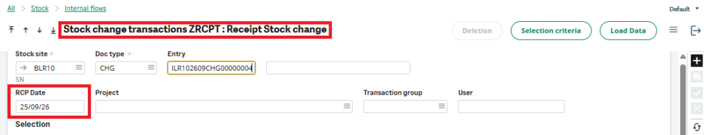 Figure 04 – Receipt Entry Transaction Output