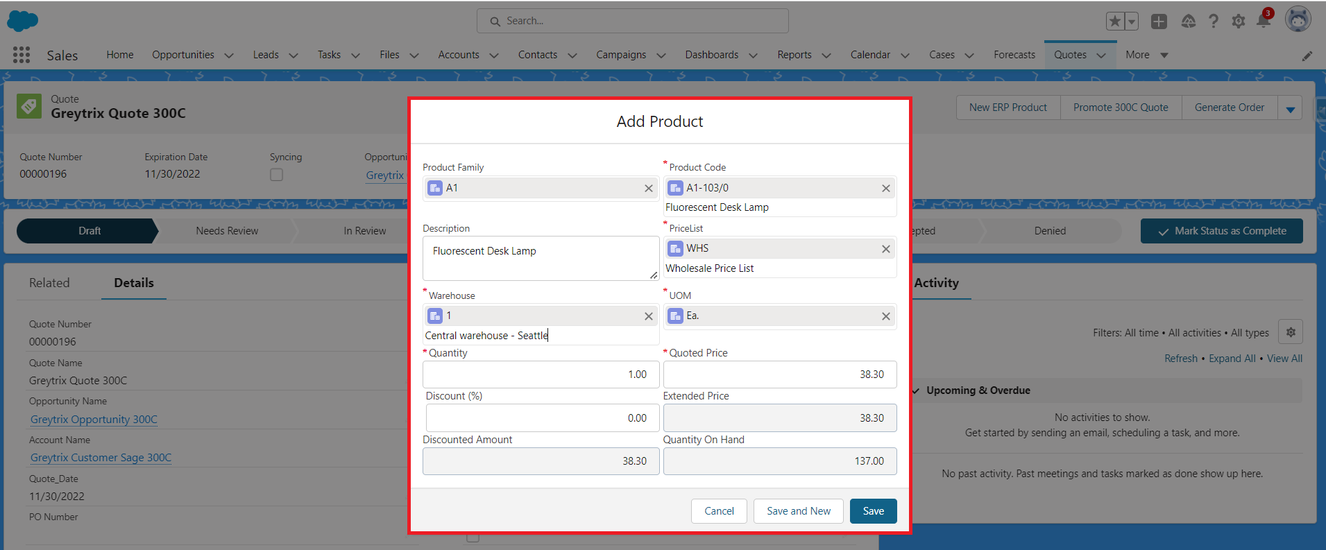 New ERP Product Layout